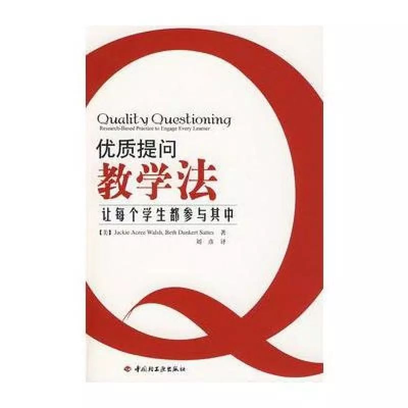 优质回答经验领域的问题_优质的经验_领域优质回答经验