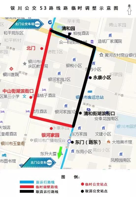 6 | 关注】今天起,这17条公交车运行线路要调整