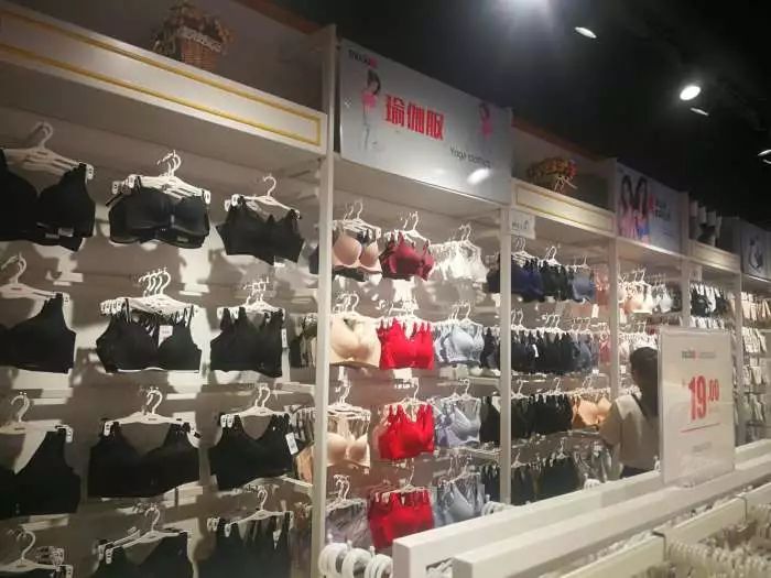 内衣店创业_内衣店