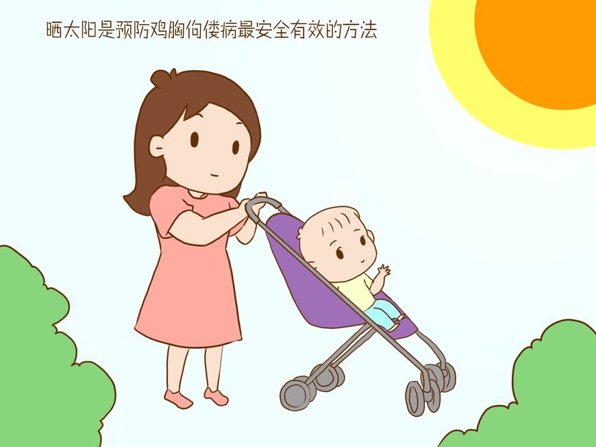 小孩子被检查出患有鸡胸,让妈妈想起一件旧事,羞愧的低下头