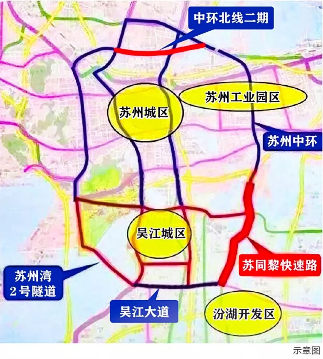 苏同黎公路快速化改造工程10月份开工 吴江区将真正融入苏州中环