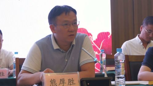 新联会新连心袁州区新的社会阶层人士联谊会成立啦