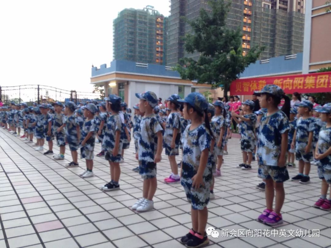 幼儿军人口号_军人动漫图片