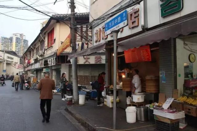 再会了上海老西门