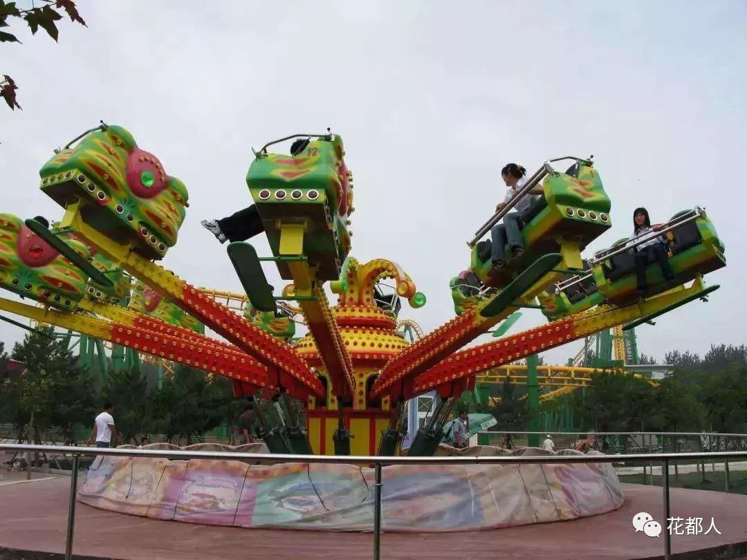 [旅游]清远聚龙湾大风车游乐园 自助餐套票~好吃好玩精彩