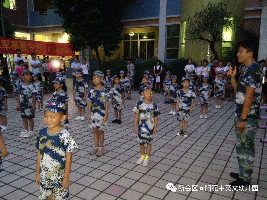 幼儿军人口号_军人动漫图片