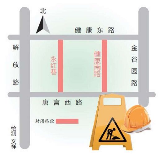 宜阳最新人口_宜阳最新规划图