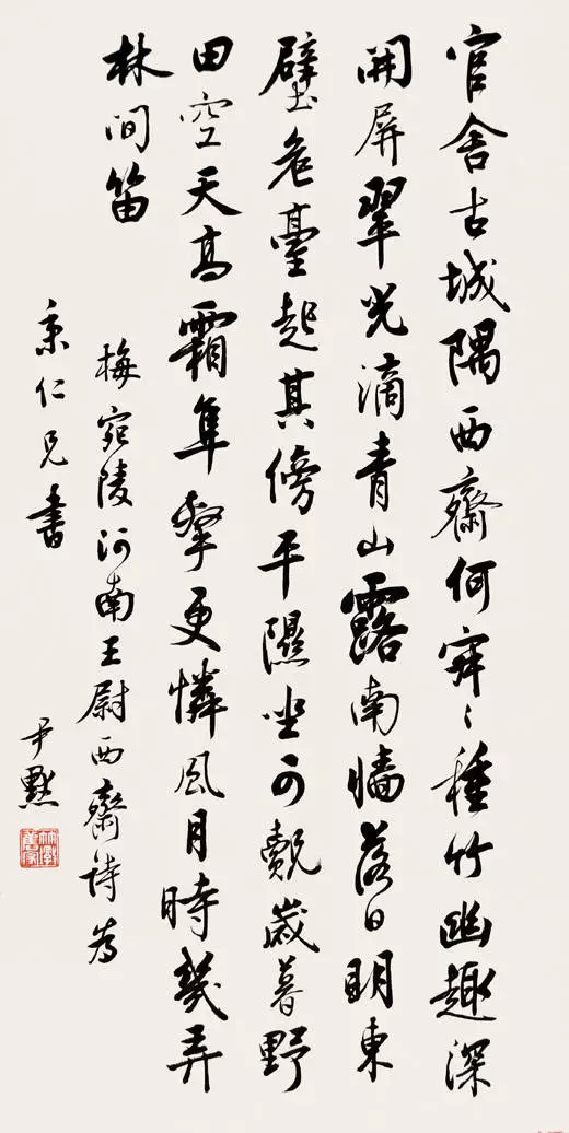 小央美美术:中国百年内最杰出的四大书法家,各有千秋!