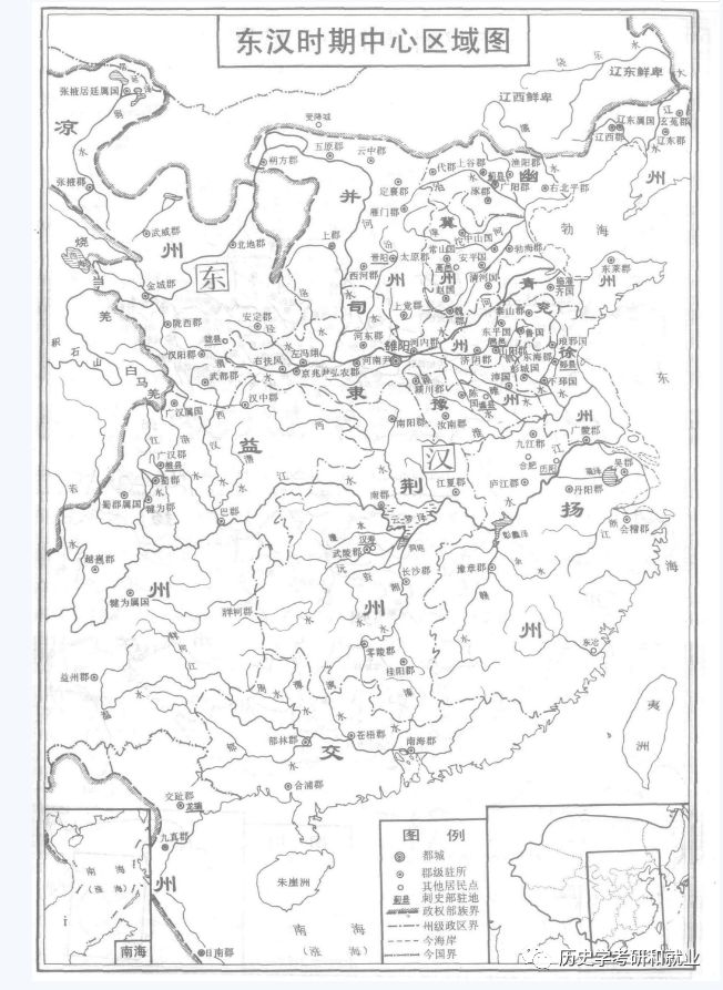 中国古代历朝地图大全