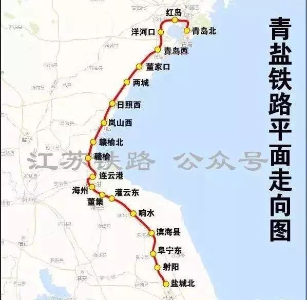 又有一条铁路快要开通了青盐铁路连云港至盐城段开始联调联试