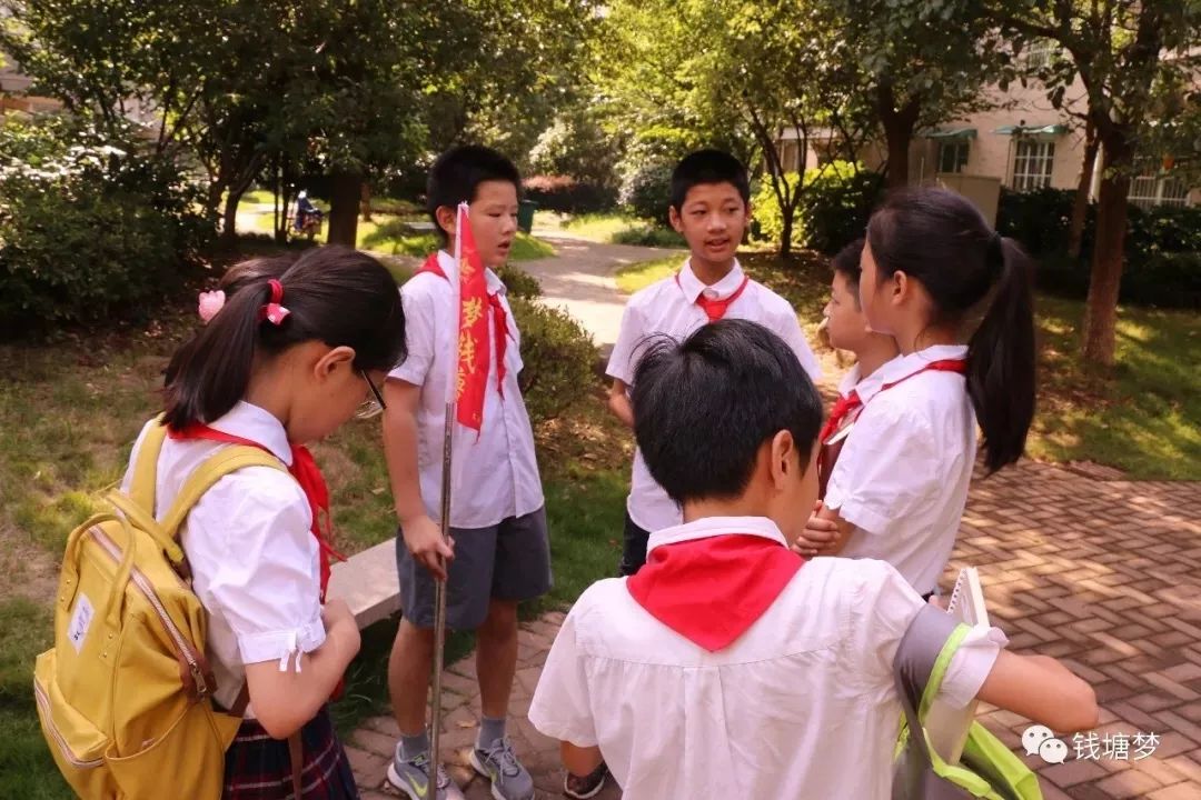 文海实验学校(小学部)