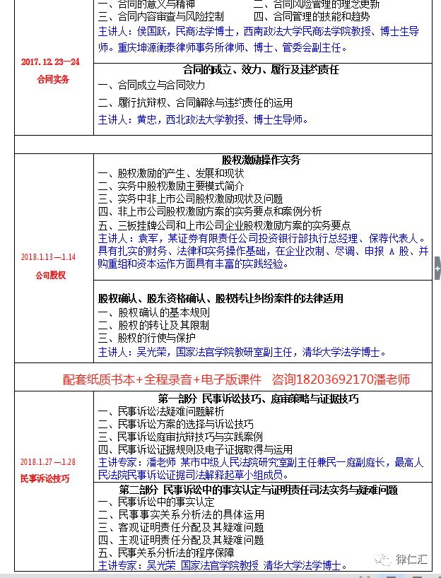 煤炭卖给居民应不应计入gdp_广东统计局再度公告 2016深圳GDP达20078.58亿,首超广州(3)