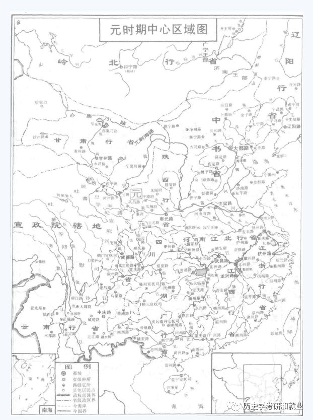 中国古代历朝地图大全_历史