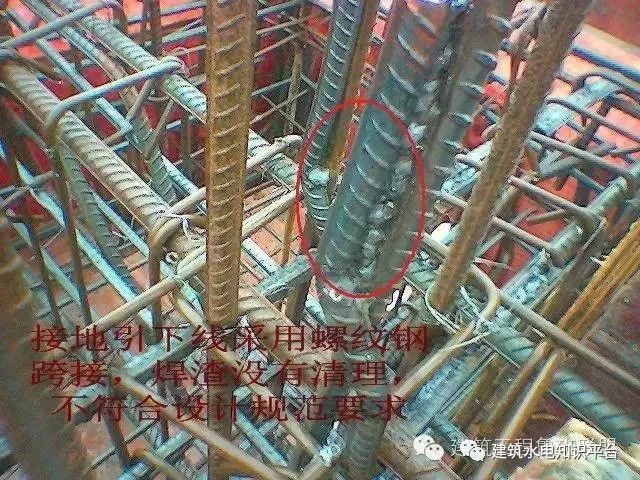 避雷带怎么搭接_屋面避雷带搭接图片(3)