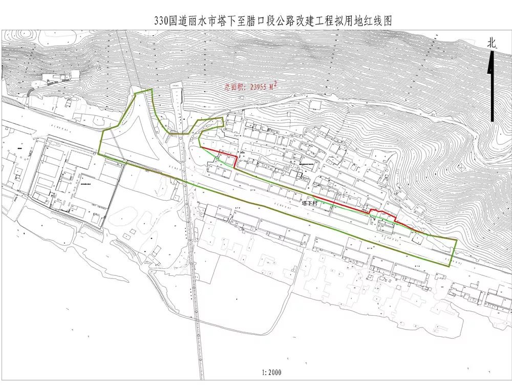 8月14日,市规划局发布了 《330国道丽水市塔下至腊口段公路改建工程