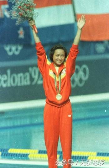 跳水皇后七年保持全胜22岁退役让人可惜为申奥拍卖金牌