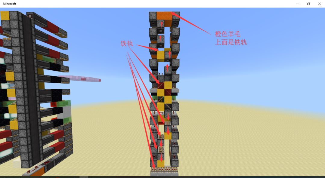 Be活塞电梯 两层 文图教程 控制