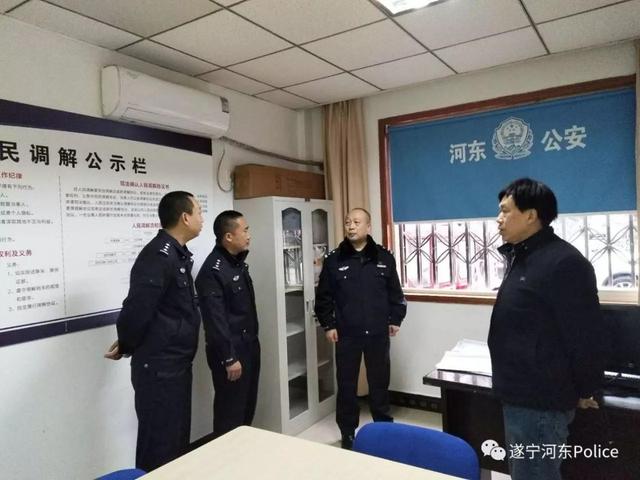 河东区人口管理中心_河东区八湖镇中心小学(2)