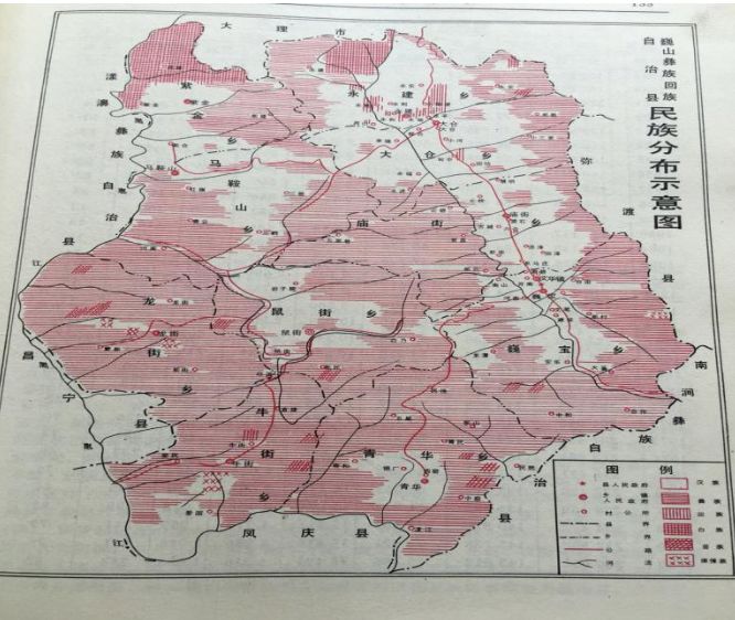 彝族人口分布图_我国西南地区彝族人口空间分布研究(2)