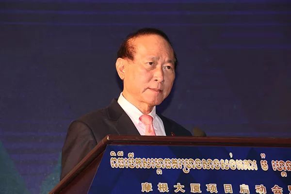 筑石董事长_华筑控股集团董事长(2)