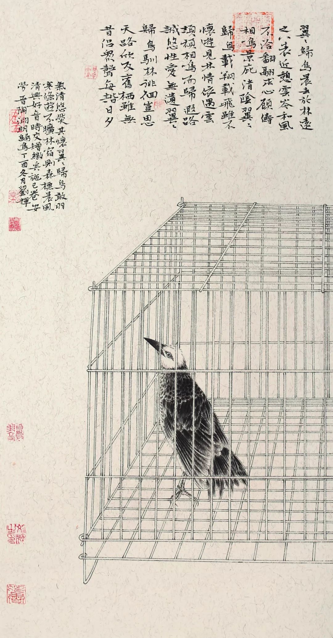 绘画质量评定的一个标准,意境在我国已经成为了绘画作品的精髓所在