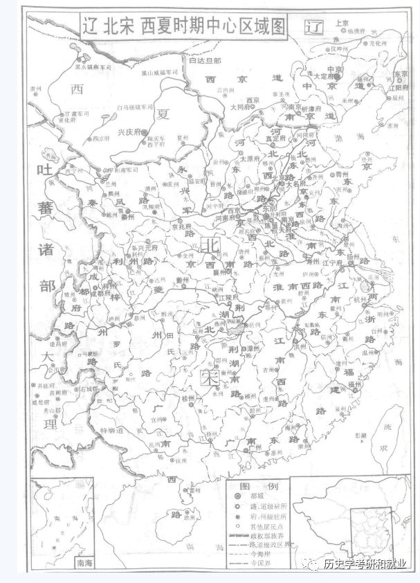 中国古代历朝地图大全