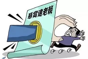 人口负增长可以采取什么措施_等什么君(2)