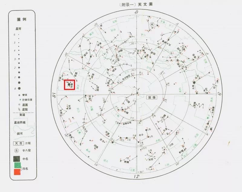 七夕的历史与神话