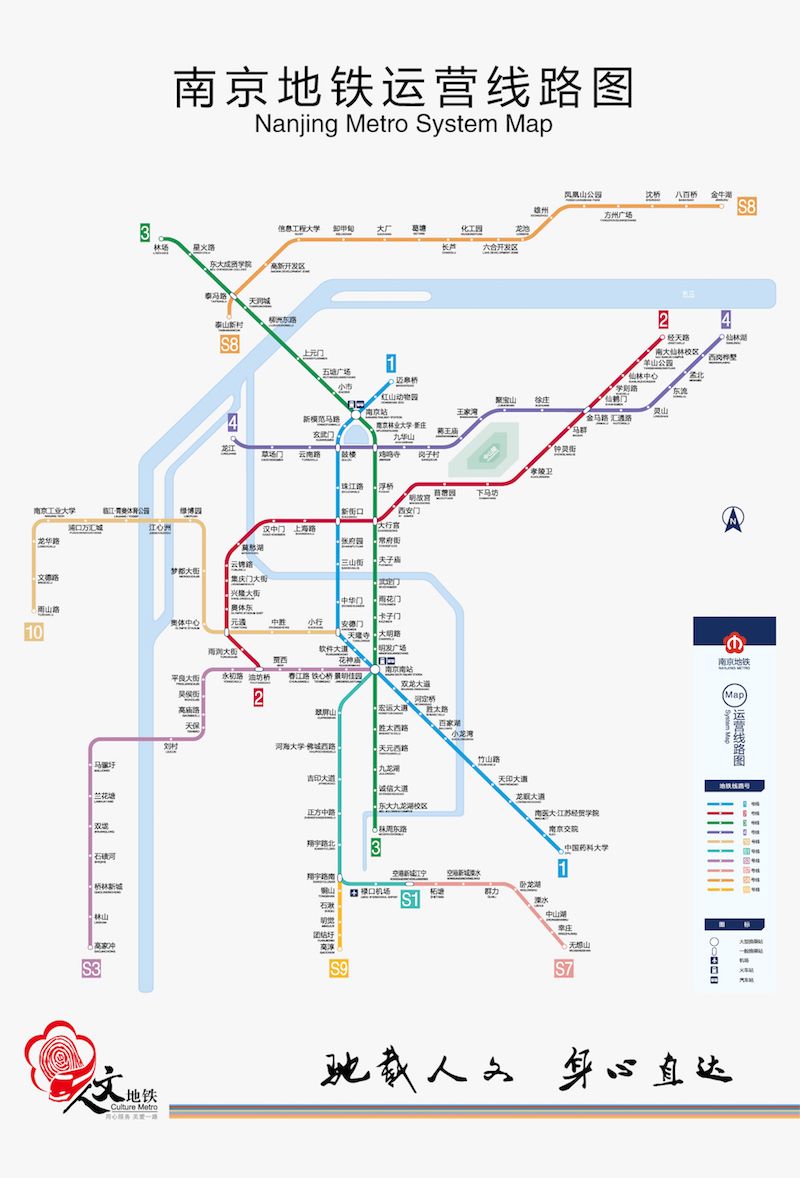 南京杭州城区人口_南京到杭州高铁线路图