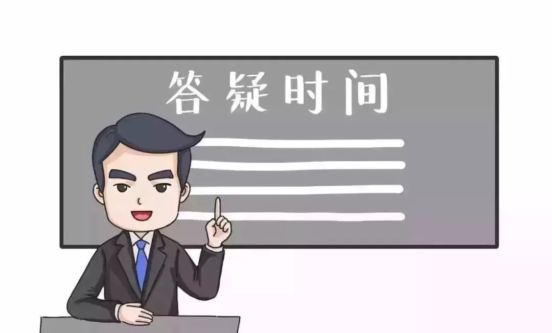 专家答疑|汽车隔音不好该怎么办?汽车