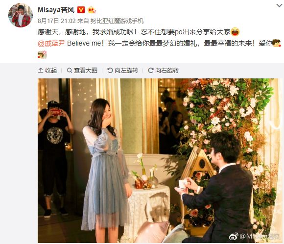 婚纱照三连放_婚纱照三连框效果图(2)