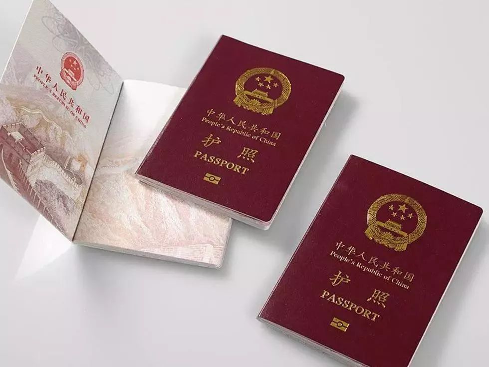 移民国外还保留中国国籍?大使馆发文:外籍华人拥有中国护照涉嫌诈骗!
