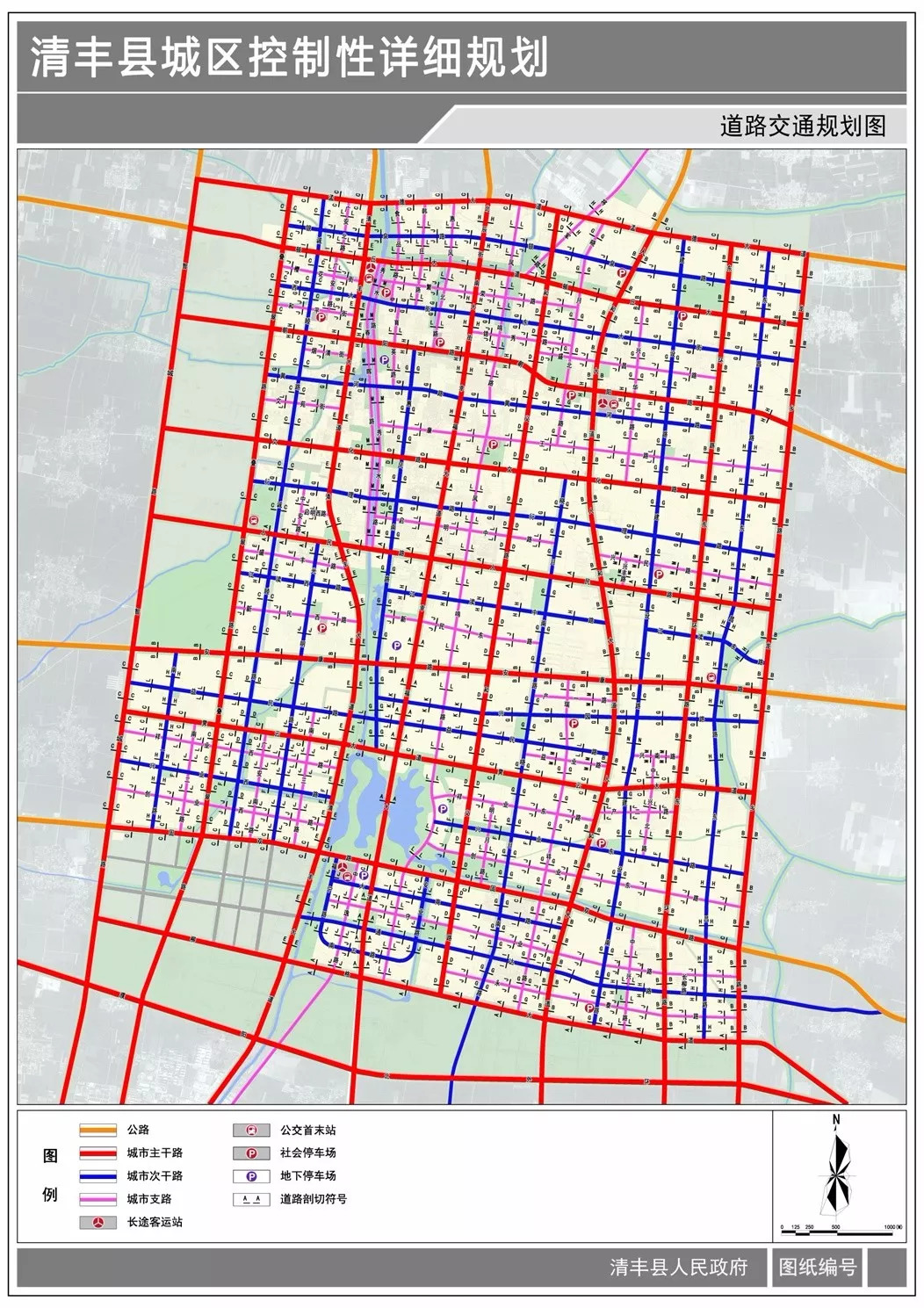 清丰县人口_濮阳市各区县人口一览 清丰县59.24万,台前县32.31万