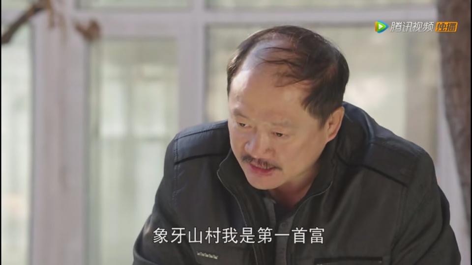 乡村爱情拍到了第十一部谢广坤头发都长出来了