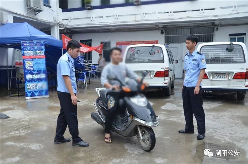 潮阳防盗抢系统再次发威又成功截获一辆被盗摩托车