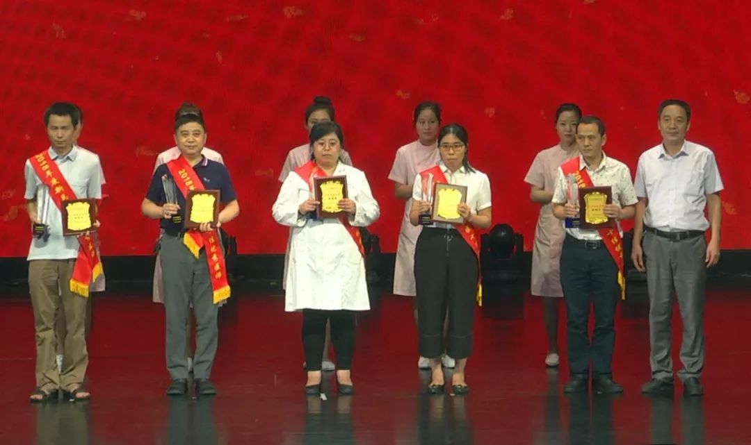 原来你竟是这样的医师新吴区2018年首届中国医师节庆祝活动盛大召开