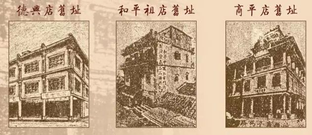 潮汕地区总人口_你原来不知道潮汕地区客家人这么多(2)