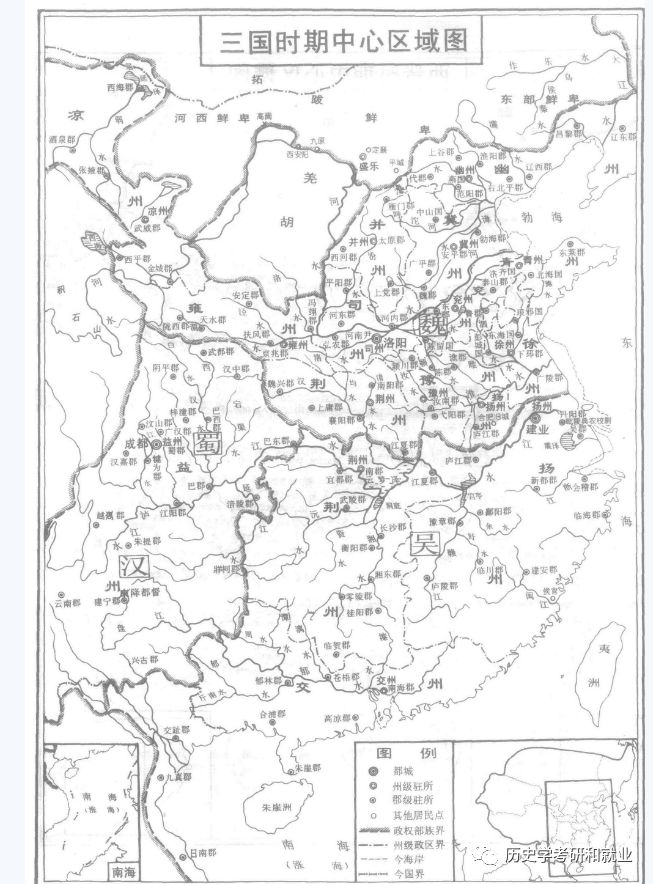 中国古代历朝地图大全