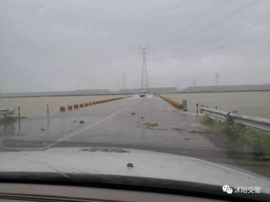 沭阳新沂河大桥泄洪,水漫桥禁止通行,请绕道