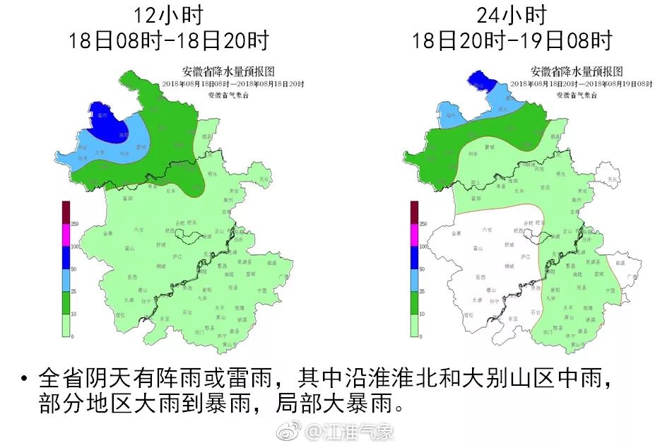 寿县有多少人口_寿县古城图片(3)