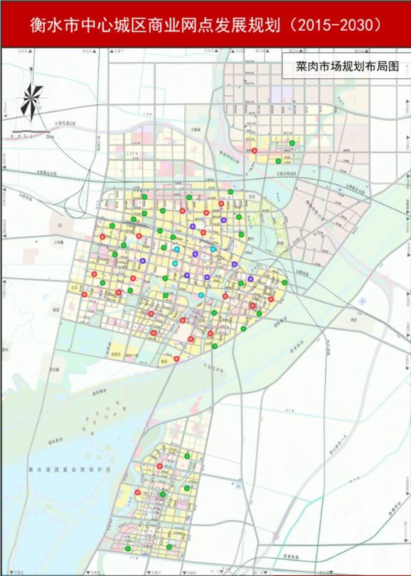 《衡水市市区商业网点发展规划(2015-2030)》,规划范围为衡水市桃城区