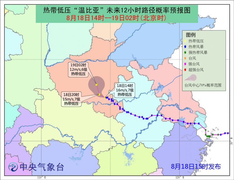 鄢陵人口分布_鄢陵花博园(3)