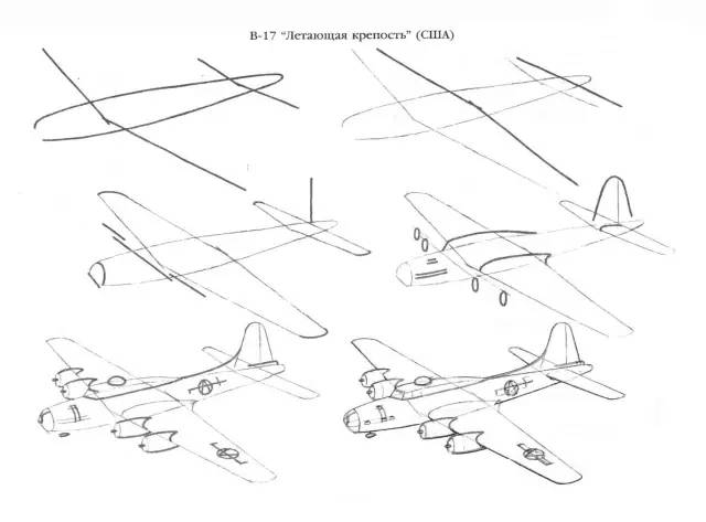 零基础画飞机50个飞机的画法步骤图