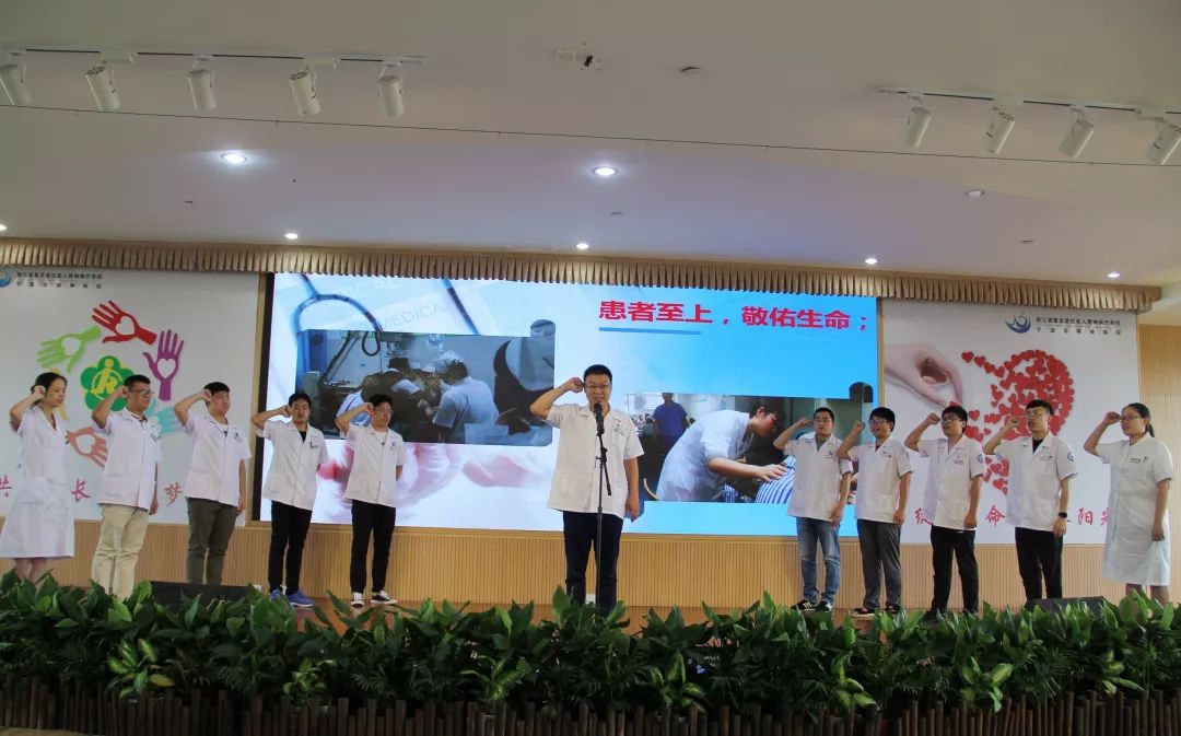 传承·希望--首届中国医师节:致敬医师,你们