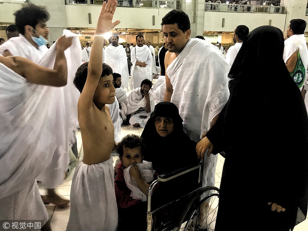 沙特：穆斯林围绕麦加“天房”祈祷 景象壮观-搜狐大视野-搜狐新闻