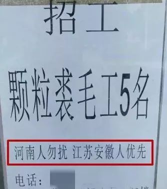 兄弟公司招聘_科技公司招聘海报奔跑吧兄弟海报2图片设计素材 高清psd模板下载 85.19MB X展架大全(3)