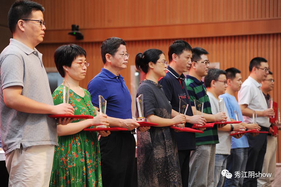 陈凌宵江阴市文林卫生院王仕新江阴市第五人民医院常青江阴市顾山卫生