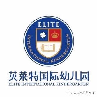 轰动临沂这家超高逼格的国际幼儿园终于开园了这才是真正的贵族教育