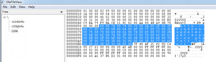 黑客組織 Darkhotel 疑與北韓有關，借 VBScript 漏洞盯上「人上人」 科技 第3張