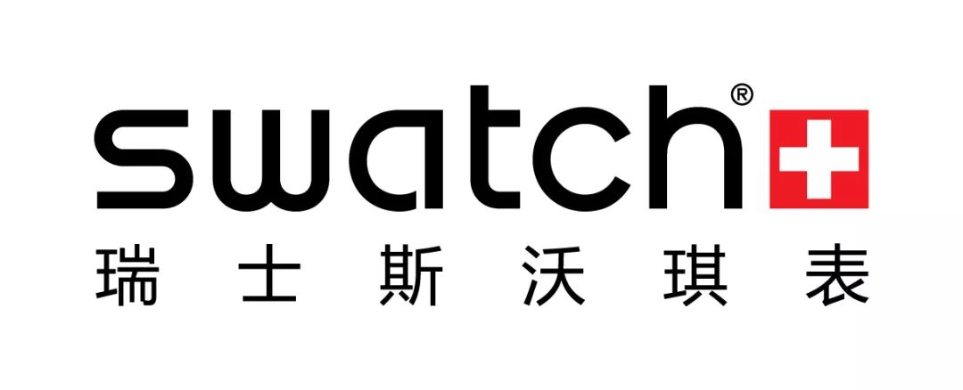 swatch斯沃琪 瑞士制造 swatch 地址:禅城区祖庙路29号岭南站noval1